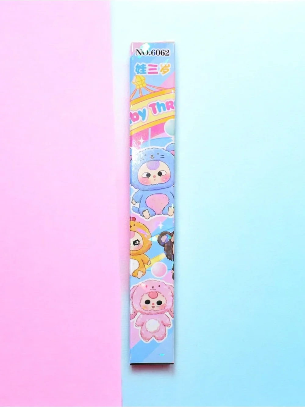 Baby Three blind box pen